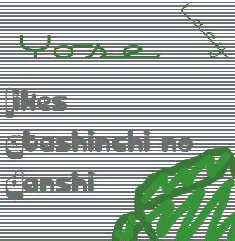 Yose.png