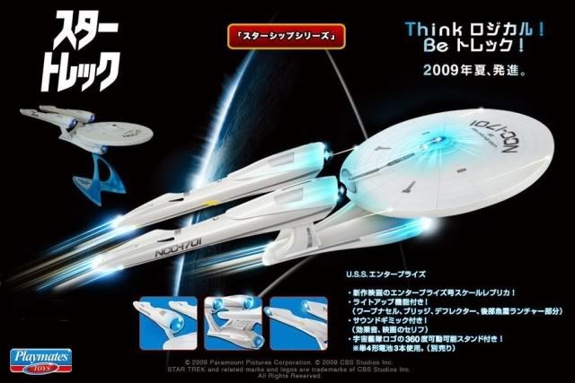 hjt667frr3.jpg