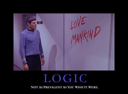 insp_logic_preview.jpg