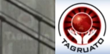 st09sbcom_tagruatu2.jpg