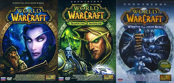 World of Warcraft Classic+BC+LK+Patch (3.0.1.8874-4.0.1.13164 RU/ru) полная версия игры для официального и не официальных серверов
