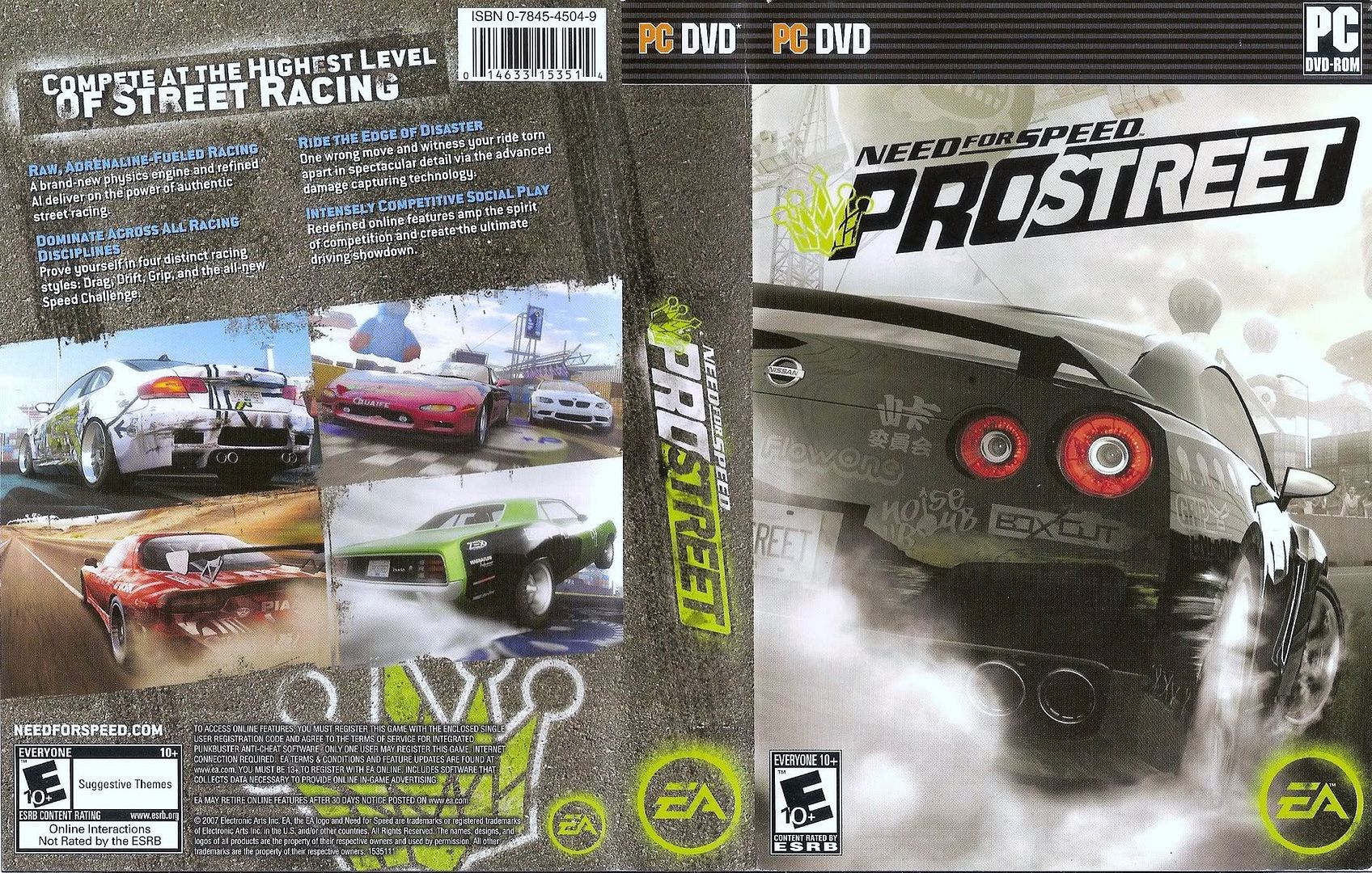 pro street pro street
