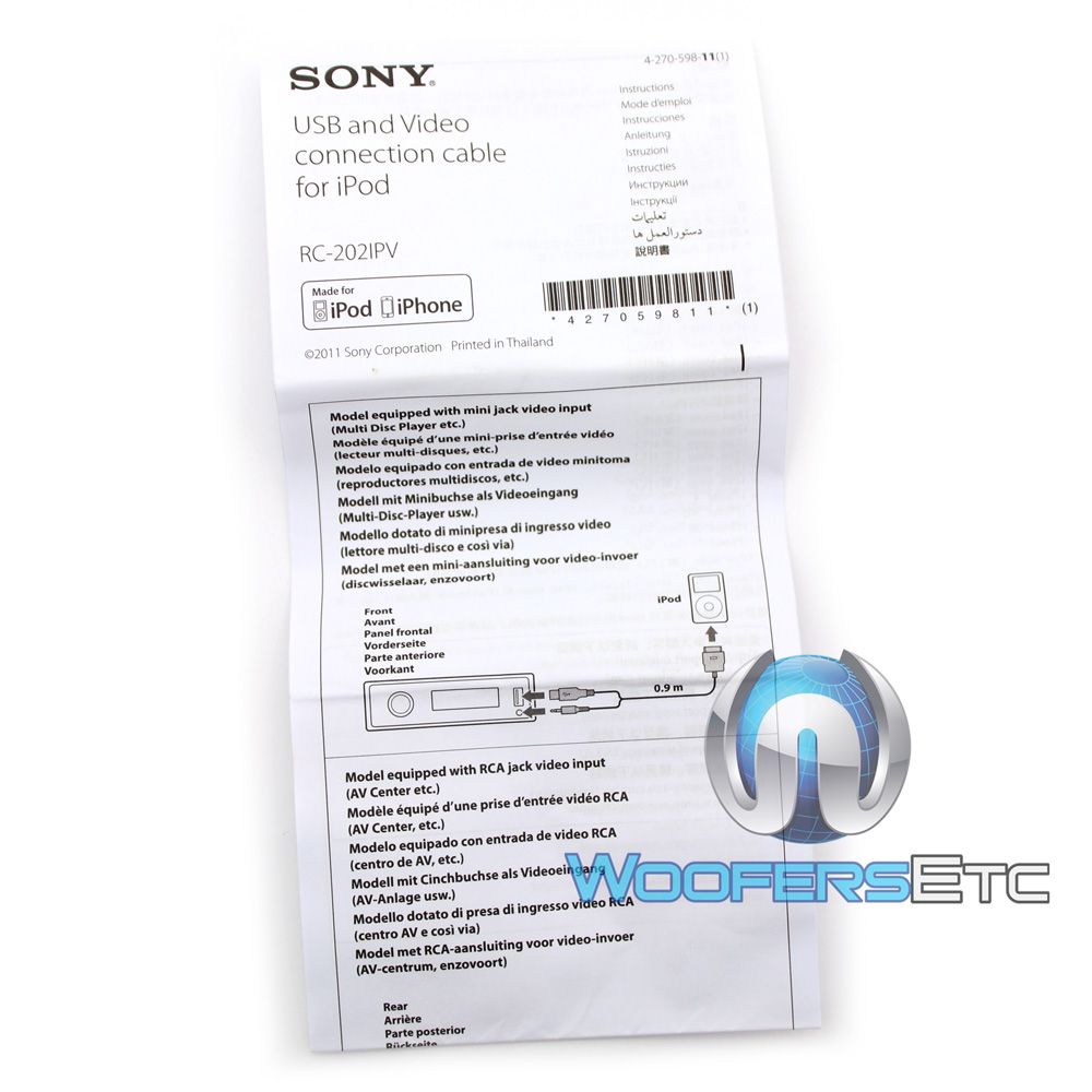 Xav64bt Av Center User Manual Xav How Do I Remove Blocked